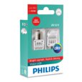 Philips P21W