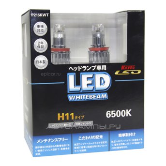 H11 12V-LED (PGJ19-2) 6500K 15W WhiteBeam LED (.2 .) P215KWT