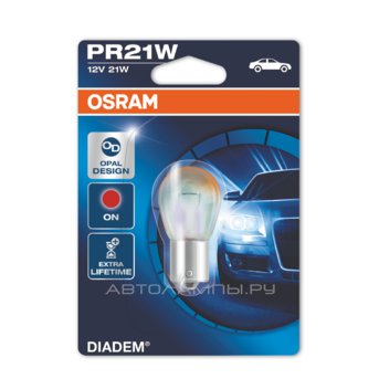 Osram PR21W Diadem Red