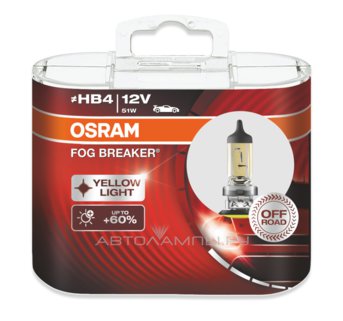 HB4 12V- 51W (P22d) ( +60% + ) Fog Breaker (2) DuoBox 9006FBR-HCB