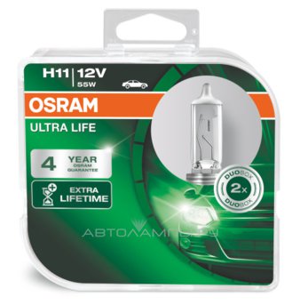 Osram H11 Ultra Life