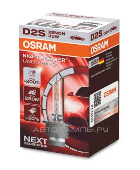 D2S 85V-35W (P32d-2)  4500K Xenarc Night Breaker Laser (Osram) 66240XNL