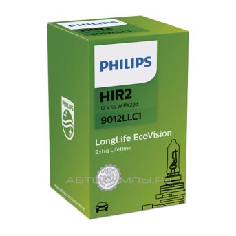 Philips HIR2 9012 LongLife EcoVision