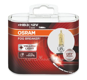 HB3 12V- 60W (P20d) ( +60% + ) Fog Breaker (2) DuoBox 9005FBR-HCB