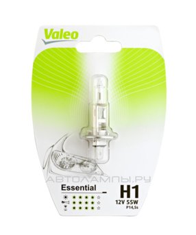 Valeo H1 Essential