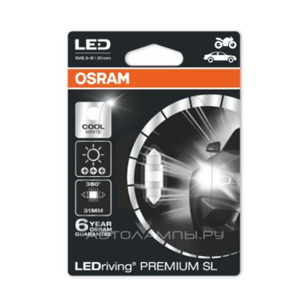 Fest 31 12V-LED (SV8,5) 6000K 1,0W T10,5 Cool White LEDriving premium (.1.) 6497CW-01B